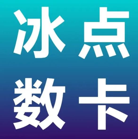 快手业务低价自助平台